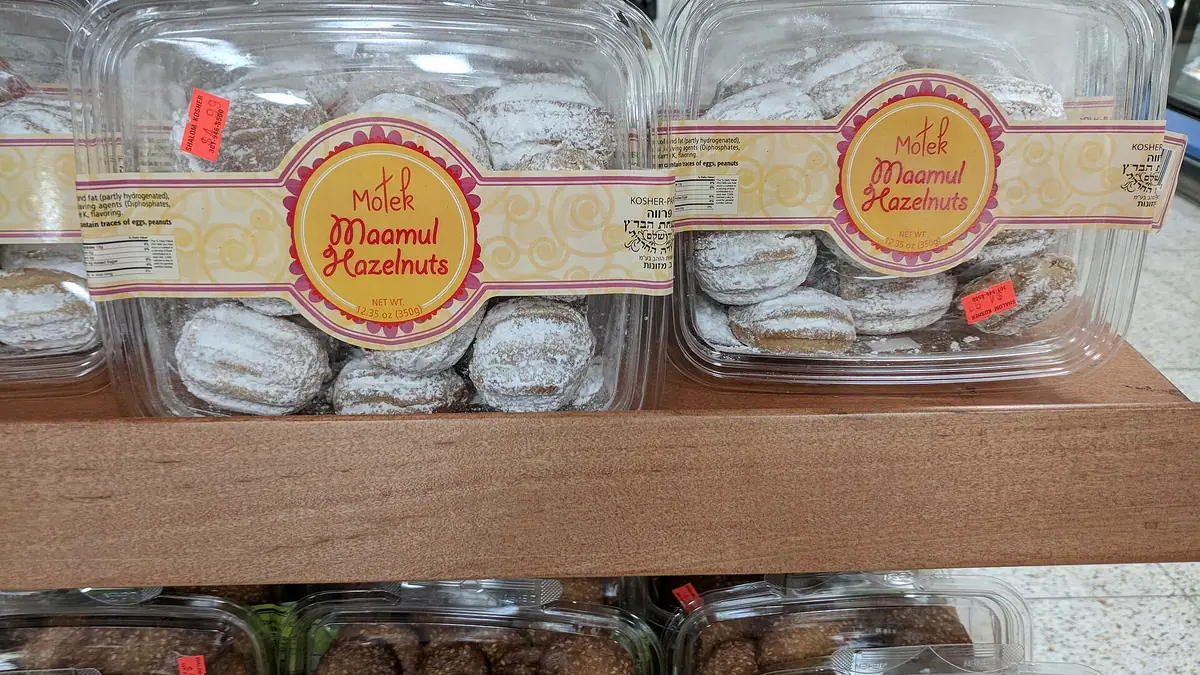Caribbean Bakery bakes